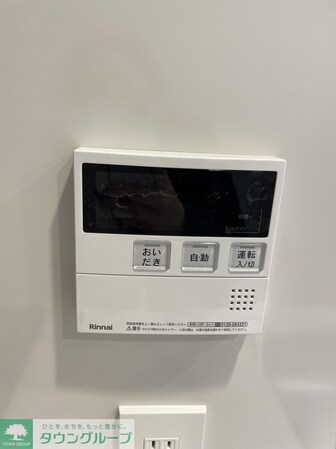 ルフォンプログレ志村坂上の物件内観写真